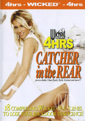4hr Catcher in the Rear