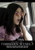 The Best Of Forbidden Scenes 03