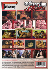 Cock Craving Classics