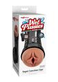 Pdx Extreme Wet Pussies Super Luscious Lips Self Lubricating Stroker