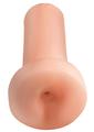 Pipedream Extreme Toyz Freshman Fuckslut Masturbator - Butt