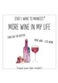 Warm Human More Wine In My Life
