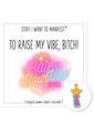 Warm Human Raise My Vibe
