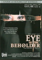 Eye of the Beholder 2 Disc {dd}