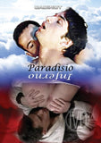 Paradisio Inferno