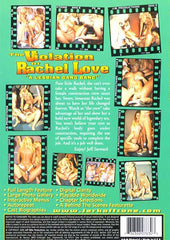 Violation of Rachel Love