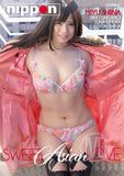 Sweet Asian Love