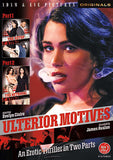 Ulterior Motives