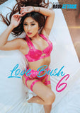 Love Her Bush 06