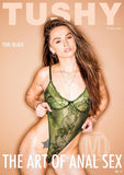 Art Of Anal Sex 11