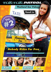Tuk Tuk Patrol 02