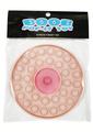 Boob Pop-It Toy