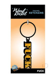 Fuck Keychain