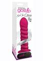 Gossip Soft Swirl 21x Rechargeable Silicone Vibrator with Remote