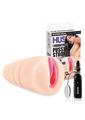 Hustler Vibrating Pussy Stroker Masturbator with Remote Control - Sasha
