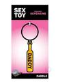 Paddle Daddy Keychain