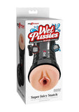 Pdx Extreme Wet Pussies Super Juicy Snatch Self Lubricating Stroker - Vanilla