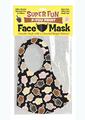 Super Fun F U Finger Mask